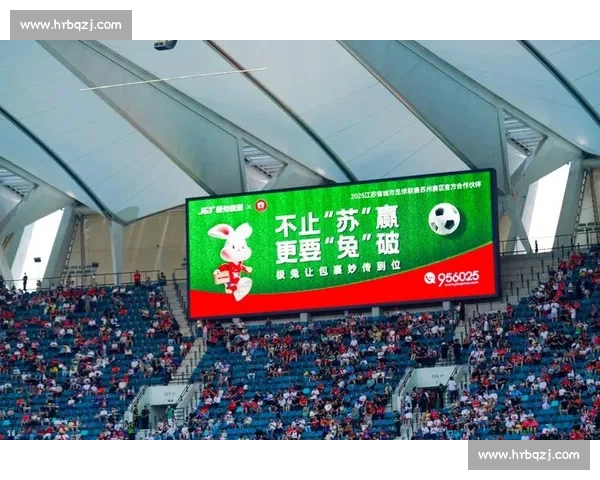 苏超赞助商一个月激增 19 家，中超不足 10 家：区域赛事的破局密码